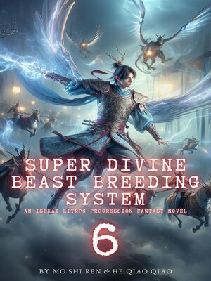 cover image of Super Divine Beast Breeding System